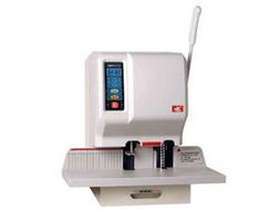 装订机价格查询与比价指南 聚焦3790元以上高端商品