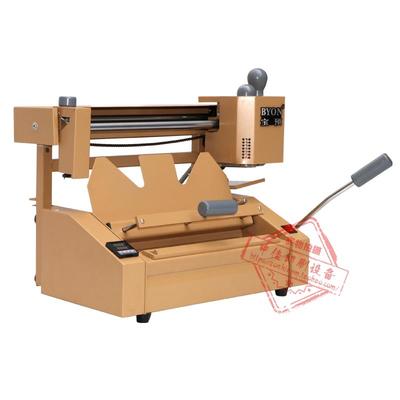 包邮宝预牌S60胶装机 高效便捷的A4桌面无线胶装解决方案